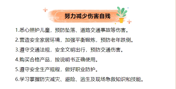 微信截圖_20240820122110.png